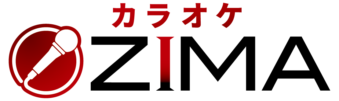 カラオケZIMA